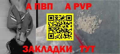 прущие крисы Коммунар