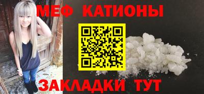 прущие крисы Коммунар