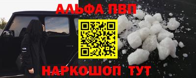 прущие крисы Коммунар