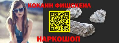 сатива Комсомольск-на-Амуре