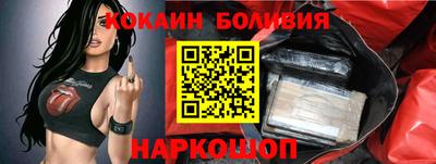 стаф Конаково