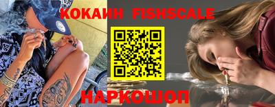 прущие крисы Коммунар