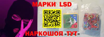 прущие крисы Коммунар
