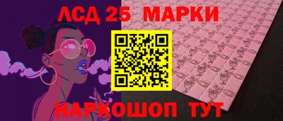 стаф Конаково