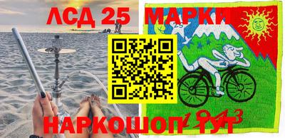 прущие крисы Коммунар