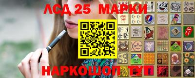 прущие крисы Коммунар
