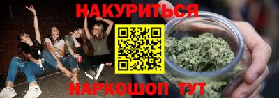 прущие крисы Коммунар