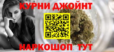 сатива Комсомольск-на-Амуре