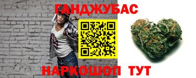 прущие крисы Коммунар