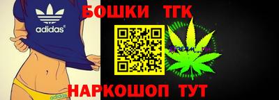 стаф Конаково