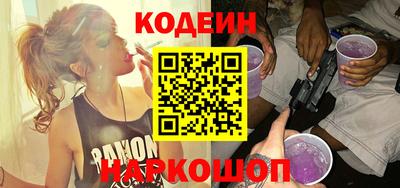 стаф Конаково