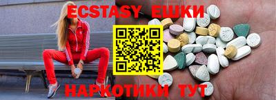 стаф Конаково