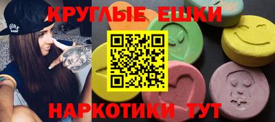 стаф Конаково