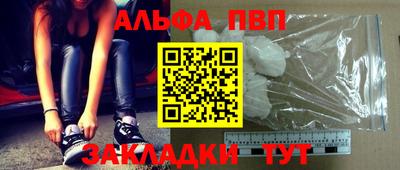 прущие крисы Коммунар