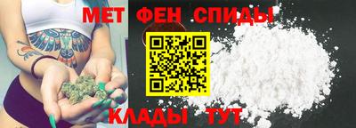 стаф Конаково