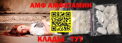 стаф Конаково