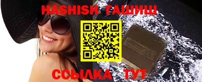 прущие крисы Коммунар