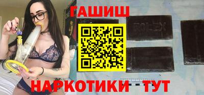 прущие крисы Коммунар