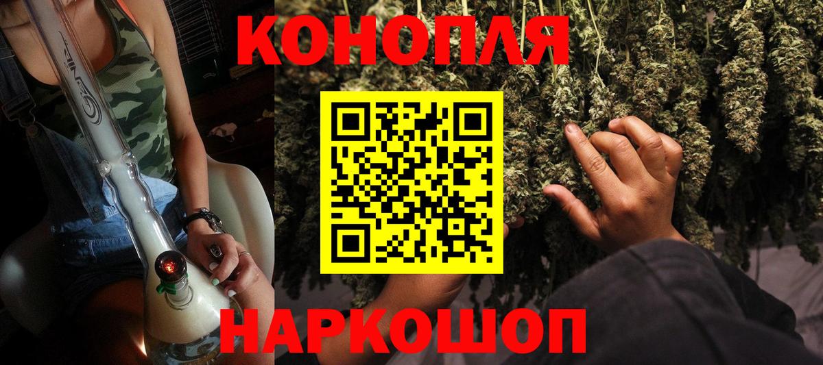Марихуана индика  Вход с VPN  Чехов  Бошки марихуана семена 